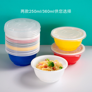 喇叭花360ml一次性小圆盒饭盒小吃外卖打包盒透明汤碗酱料盒带盖