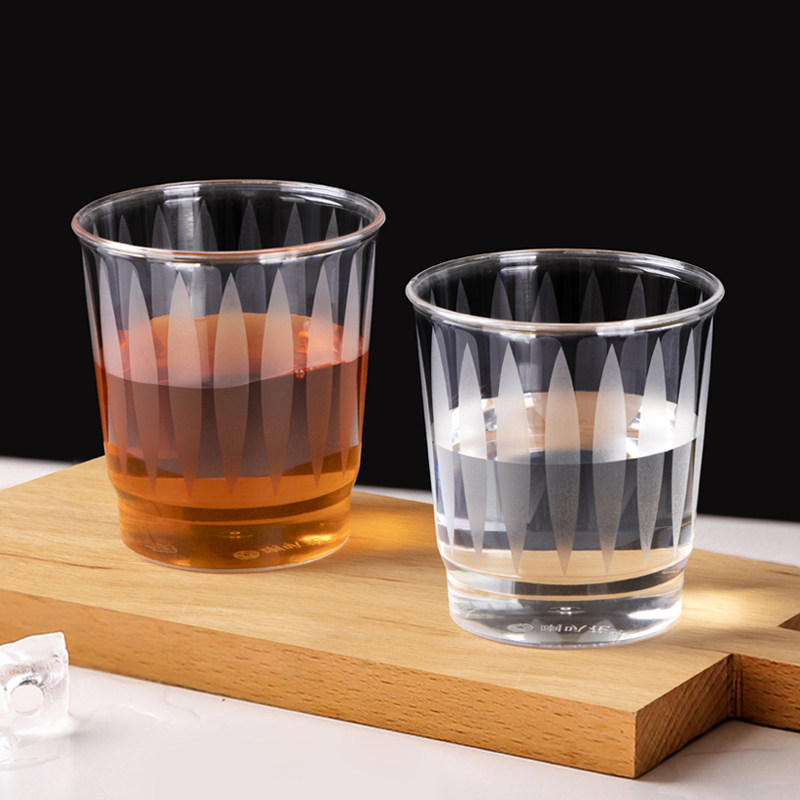 喇叭花135/200ml磨砂一次性水杯硬质加厚硬塑料杯子航空杯花纹杯