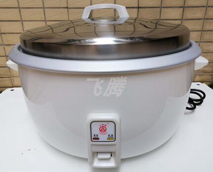 三角 CFXB100-160B电饭锅底盘加热白色铝胆商用鼓型饭煲24L