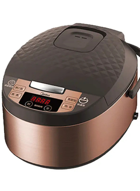 Midea/美的 MB-FS4073A电饭煲4升黄晶内胆香甜饭3-7人配蒸笼