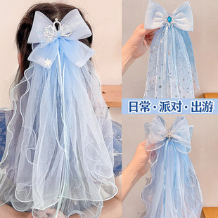 艾莎公主头饰爱莎头纱发饰女童公主裙头纱皇冠蝴蝶结发夹儿童网纱