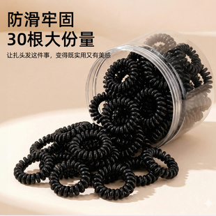 适合发量多的电话线发圈女高弹力耐用扎头橡皮筋头绳马尾发绳头饰