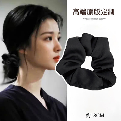 巨好看大肠发圈女扎头发