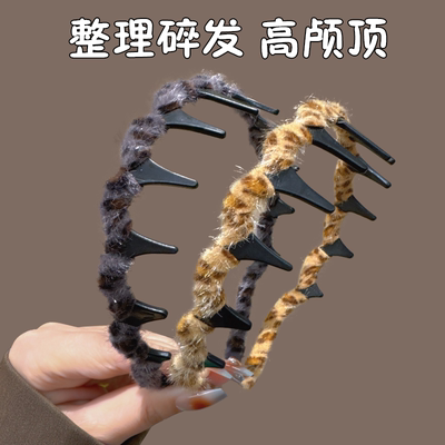 2025新款高颅顶头箍发饰