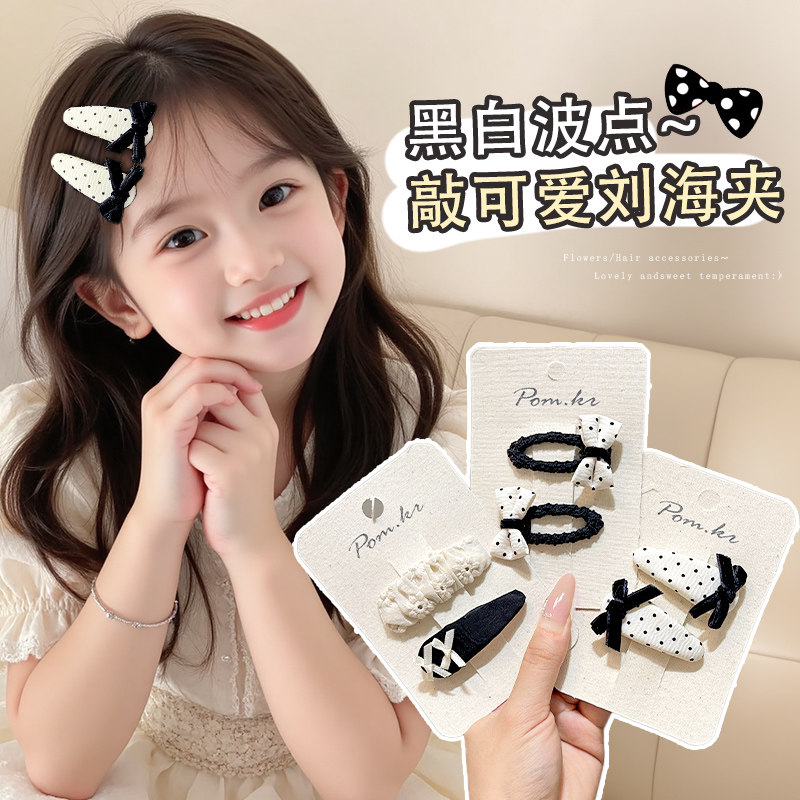 儿童漂亮发夹甜酷蝴蝶结花朵波点发卡掰掰夹女孩边夹洋气宝宝BB夹
