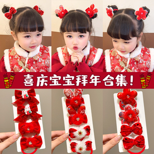 女童新年发饰红色发圈皮筋儿童春节中国风头饰高弹力不伤毛发头绳