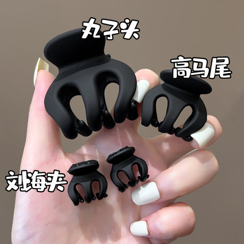 拽酷高马尾发夹女高马尾抓夹