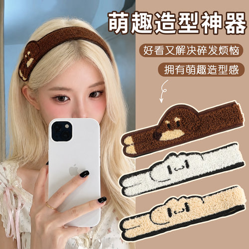 超大魔术贴无痕长条刘海贴发饰新
