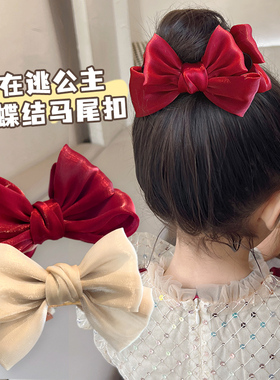 儿童丸子头抓夹红色小发卡女童蝴蝶结发饰发夹女2024新款夹子头饰