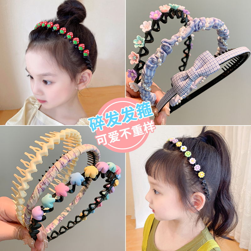 儿童发箍头箍小女孩压发卡头饰2024新款碎发整理神器发饰女童发夹