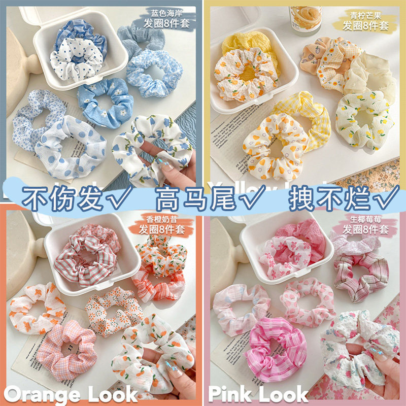 头绳2025新款高端韩系仙气大肠发圈女扎头发绳夏头花高质量橡皮筋,饰品/流行首饰/时尚饰品新,发饰,淘宝优惠券,粉丝福利购,淘宝优惠卷