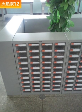 TANKO原装零件箱CDH-575系列工具柜效率柜螺丝柜天钢零件柜收纳柜