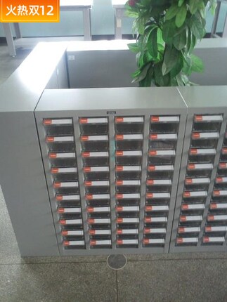 TANKO原装零件箱CDH-575系列工具柜效率柜螺丝柜天钢零件柜收纳柜