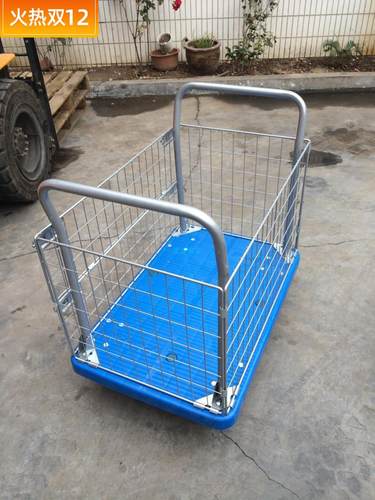 KANATSU超静音网架车150KG/300KG护栏车双层护理车载货车平板车