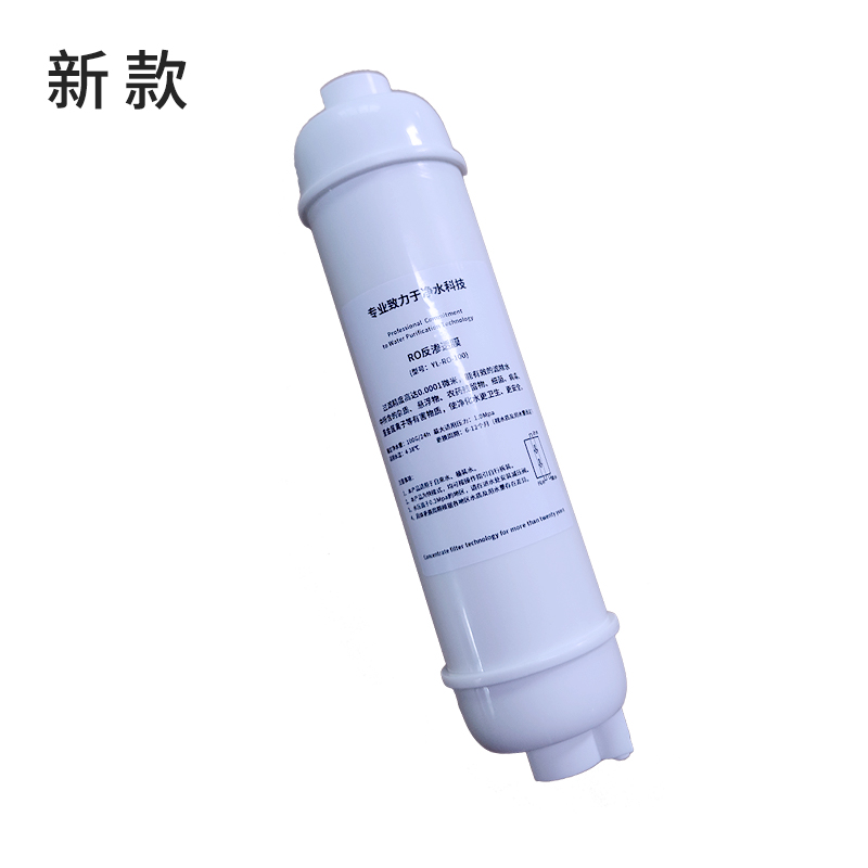 亿利源实验室超纯水机10-15L去离子纯水RO反渗透膜滤芯耗材配件膜