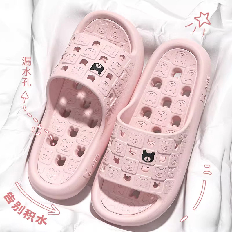 浴室拖鞋女士四季2026新款室内居家镂空速干防滑情侣凉拖男士静音,居家布艺,居家凉拖/凉鞋,淘宝优惠券,粉丝福利购,淘宝优惠卷