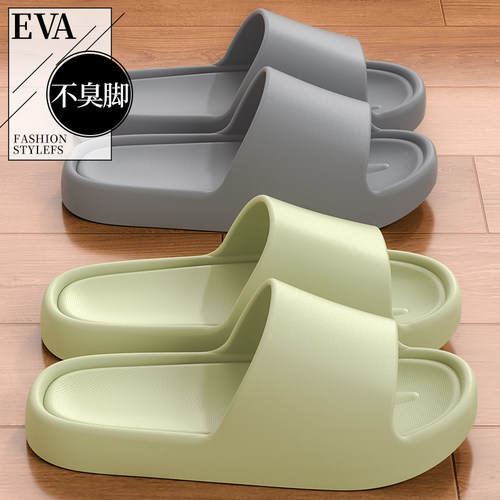 拖鞋女夏季2025新款室内