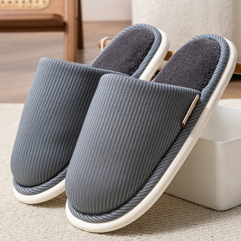 足康乐防臭棉拖鞋女秋冬季毛绒情侣家居室内保暖办公室地板静音男,居家布艺,居家棉拖/棉鞋,淘宝优惠券,粉丝福利购,淘宝优惠卷