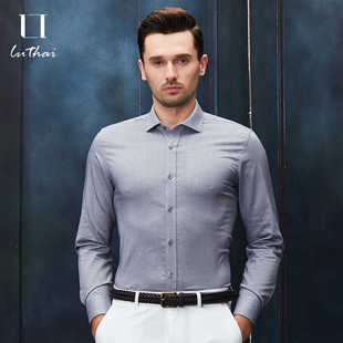 鲁泰混纺弹力面料时尚商务长袖衬衫男士纯色衬衣