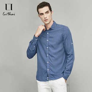 鲁泰莱赛尔面料男士条纹长袖衬衣柔滑舒适水洗休闲衬衫
