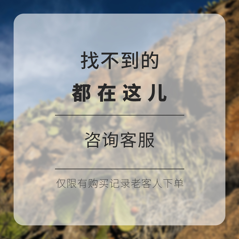 【合集】你想要在这里 埃及小哥宝藏分享 周边分享