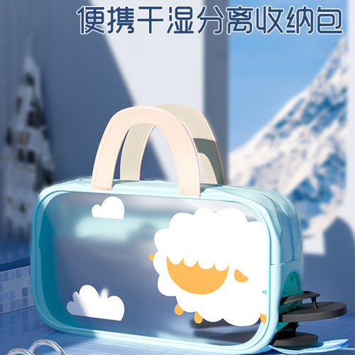 游泳包女干湿分离收纳包健身房男