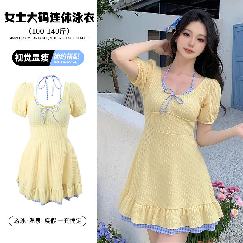 大码连体裙式泳衣女日系甜美款微胖女孩遮肉显瘦温泉学生泳装批发