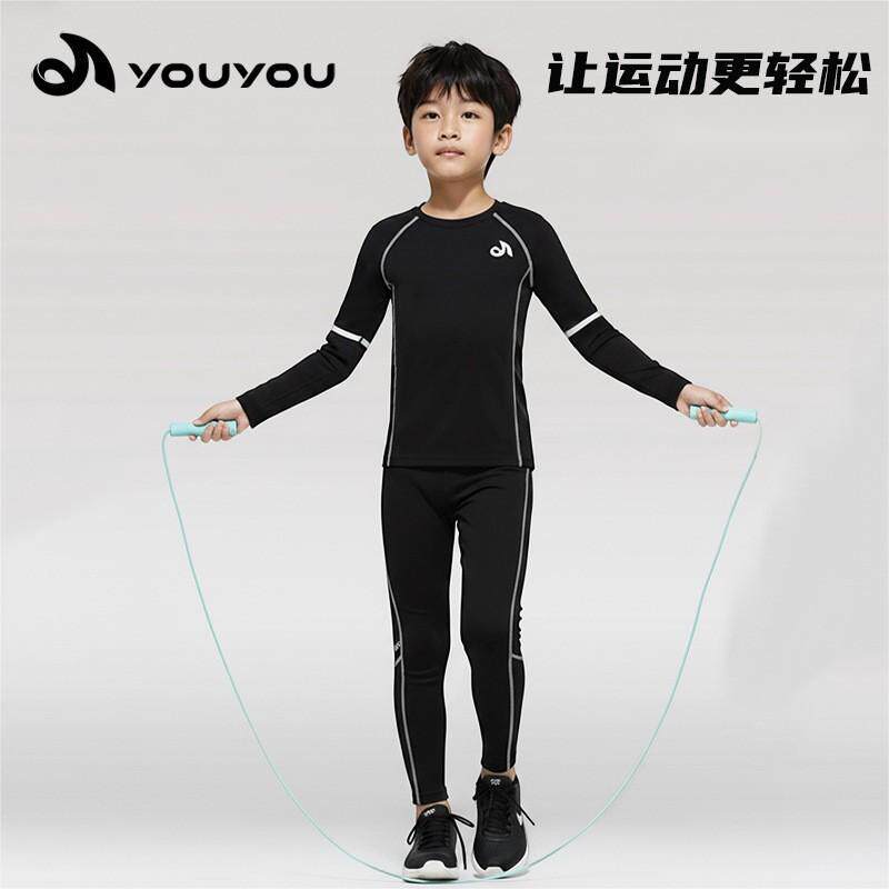 儿童紧身衣训练服秋冬季速干衣男童修身体能篮球少儿跑步运动套装