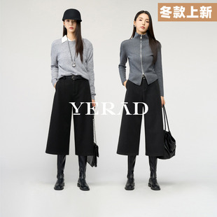 娅丽达羊毛呢阔腿裤女冬2025新款保暖女裤小个子宽松加绒休闲裤子