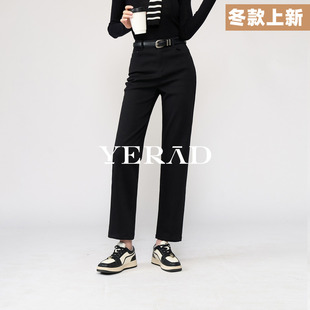 小个子直筒牛仔裤女娅丽达女裤2025冬季新款加绒加厚九分烟管裤子