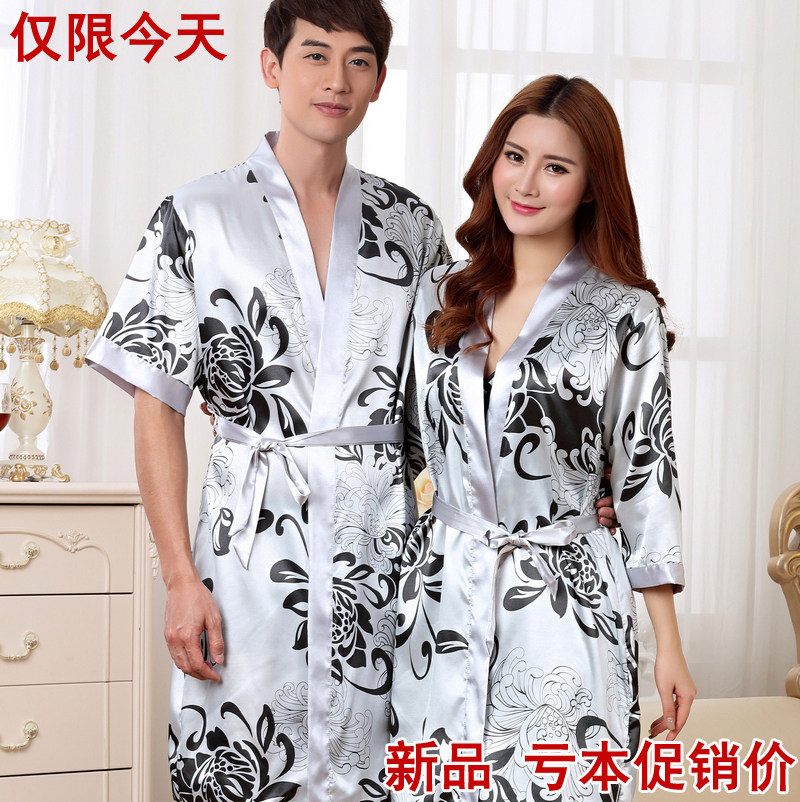 Peignoir - Ref 597434 Image 5