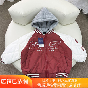 男童秋冬装中大童连帽棒球服棉衣加厚冬季儿童夹棉外套潮