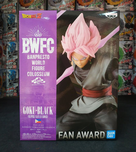 现货 眼镜厂  龙珠 天下一武道会 BWFC2 桃红 扎马斯 黑悟空 镰刀