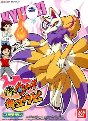 万代拼装模型 妖怪手表 04 Kyubi  06 KOMAJIRO  07  09 Togenyan