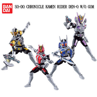 盒蛋食玩可动人偶 万代 动创动 电王CHRONICLE装 现货 假面骑士