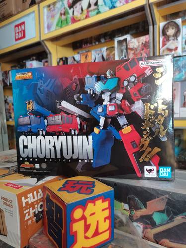 万代 超合金魂GX-109超龙神超竜神冰龙炎龙合金成品模型左右合体