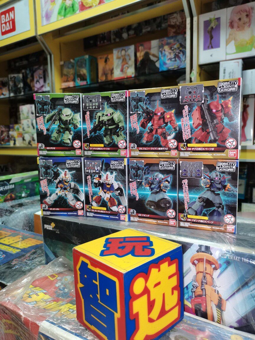 万代食玩q版高达元祖扎古吉翁号mobility joint gundamvol1第一弹