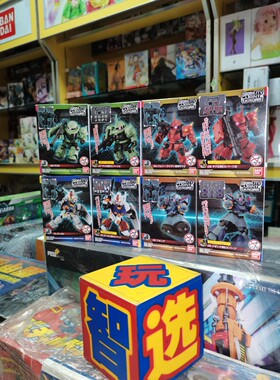 万代食玩Q版高达元祖扎古吉翁号MOBILITY JOINT GUNDAMVOL1第一弹