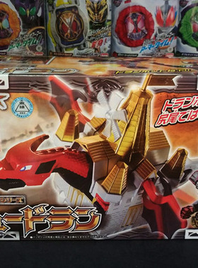 日版万代DX 假面骑士 牙 KIVA 月骑 德兰城堡 魔龙基地 魔皇城堡