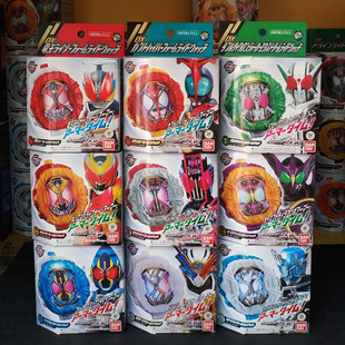 假面骑士时王DX手表kiva魔皇形态FOURZE 宇宙法爷DCD电王甲斗表盘