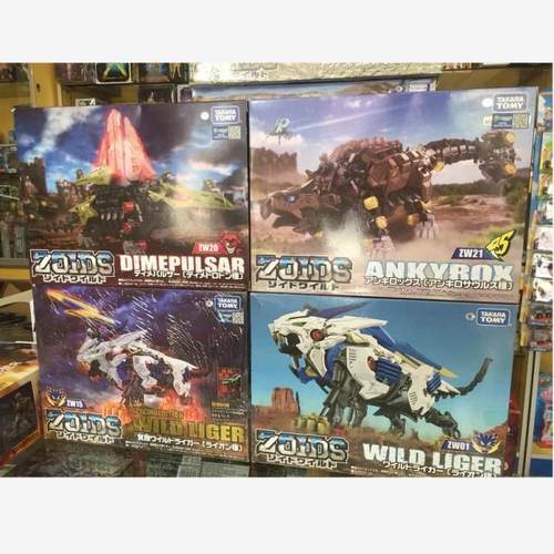 机械狮虎背甲龙长TAKARTOMYA索斯