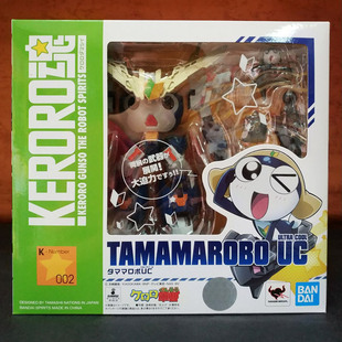 万代正版 KERORO魂 TAMAMA机械人UC 青蛙军曹 报丧女妖 现货