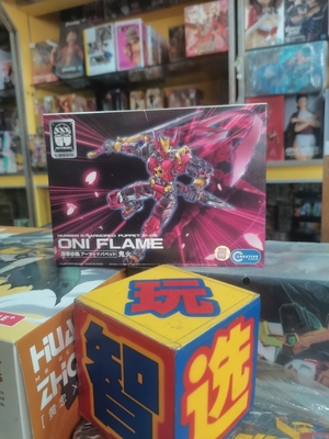 NO.57 傀甲小队系列-鬼火忍者拼装机甲模型玩具1\24FIFTYSEVEN