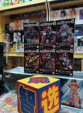 万代shodo掌动O第8弹假面骑士E总月骑dark kiva电王狼奥食玩盒蛋