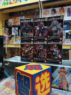 万代shodo掌动O第8弹假面骑士E总月骑dark kiva电王狼奥食玩盒蛋