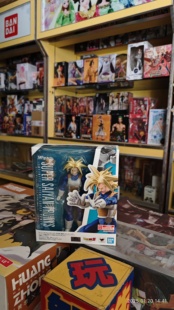 现货万代 SHF 龙珠 赛亚人 特兰克斯 身体隐藏超级力量 可动