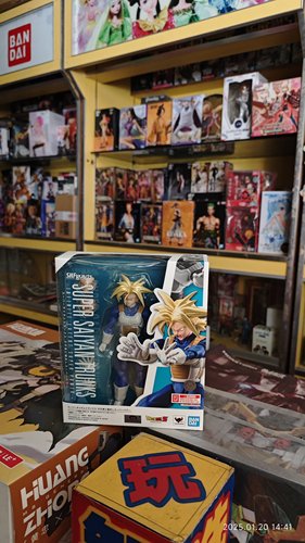 现货万代 SHF 龙珠 赛亚人 特兰克斯 身体隐藏超级力量 可动