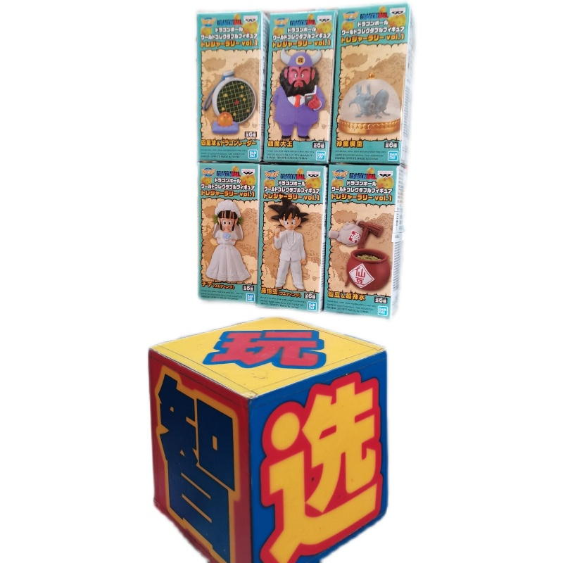 眼镜厂WCF龙珠宝藏集会Vol.1孙悟空琪琪婚礼婚纱牛魔王阎魔王超神