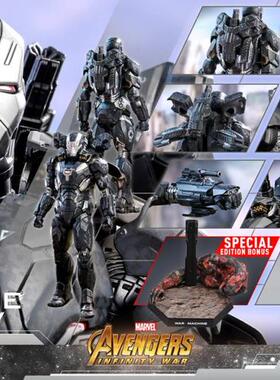 HT MMS499D26 复仇者联盟3 无限战争 战争机器MK4钢铁侠 现货