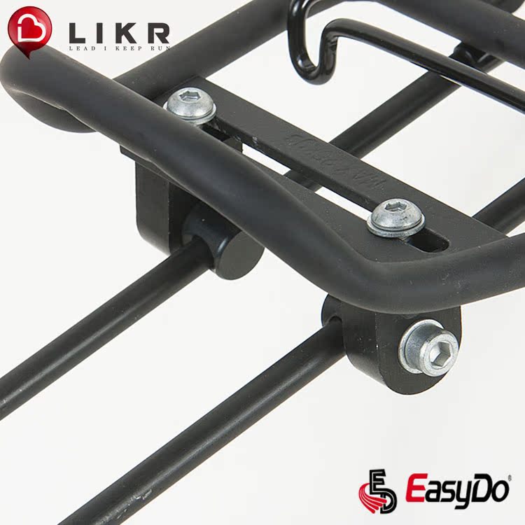 Porte-bagages pour vélo EASYDO - Ref 2411205 Image 3